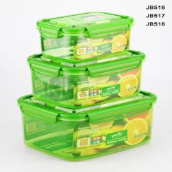 綠意長方形大、中、小