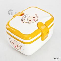 時尚長方形飯盒（?。?/></a></div>
<div   id=