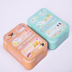 悠悅格子便當(dāng)盒五格（10