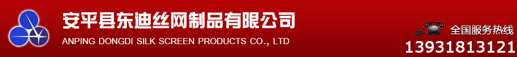 汕頭市康加好工貿(mào)有限公司
